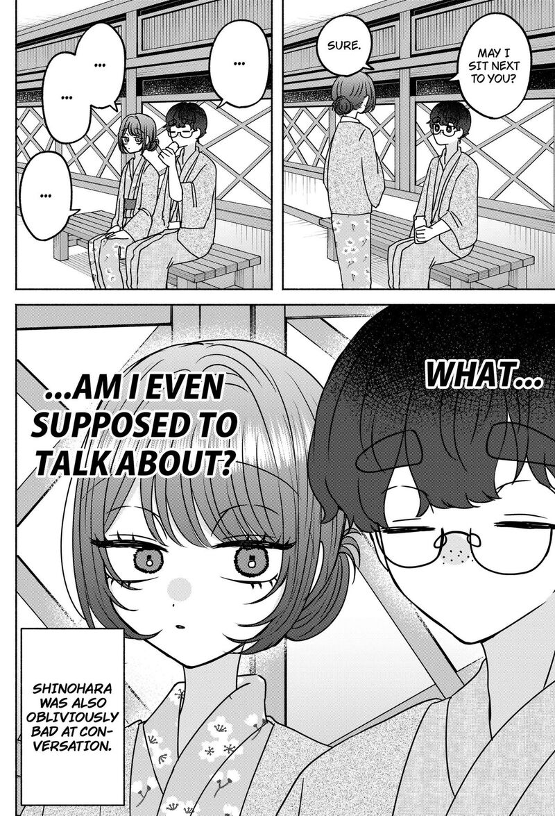 Yagate Efude O Utsuroshi Kimi Wa Chapter 30 Page 6
