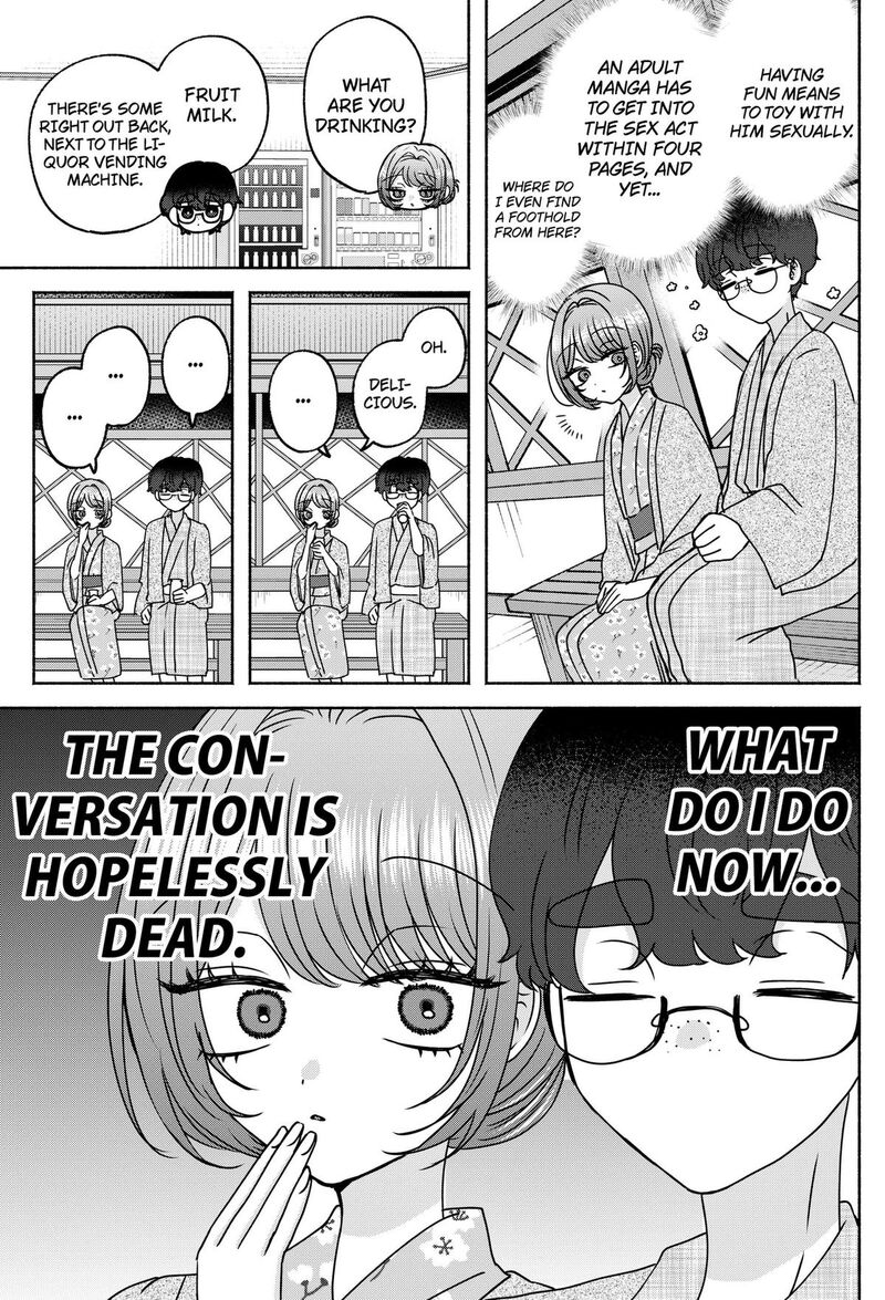 Yagate Efude O Utsuroshi Kimi Wa Chapter 30 Page 7