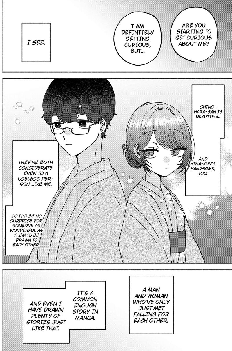 Yagate Efude O Utsuroshi Kimi Wa Chapter 31 Page 4