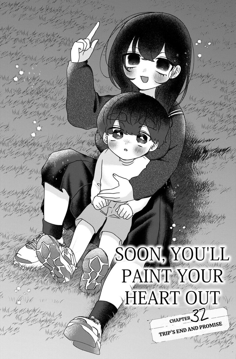 Yagate Efude O Utsuroshi Kimi Wa Chapter 32 Page 1