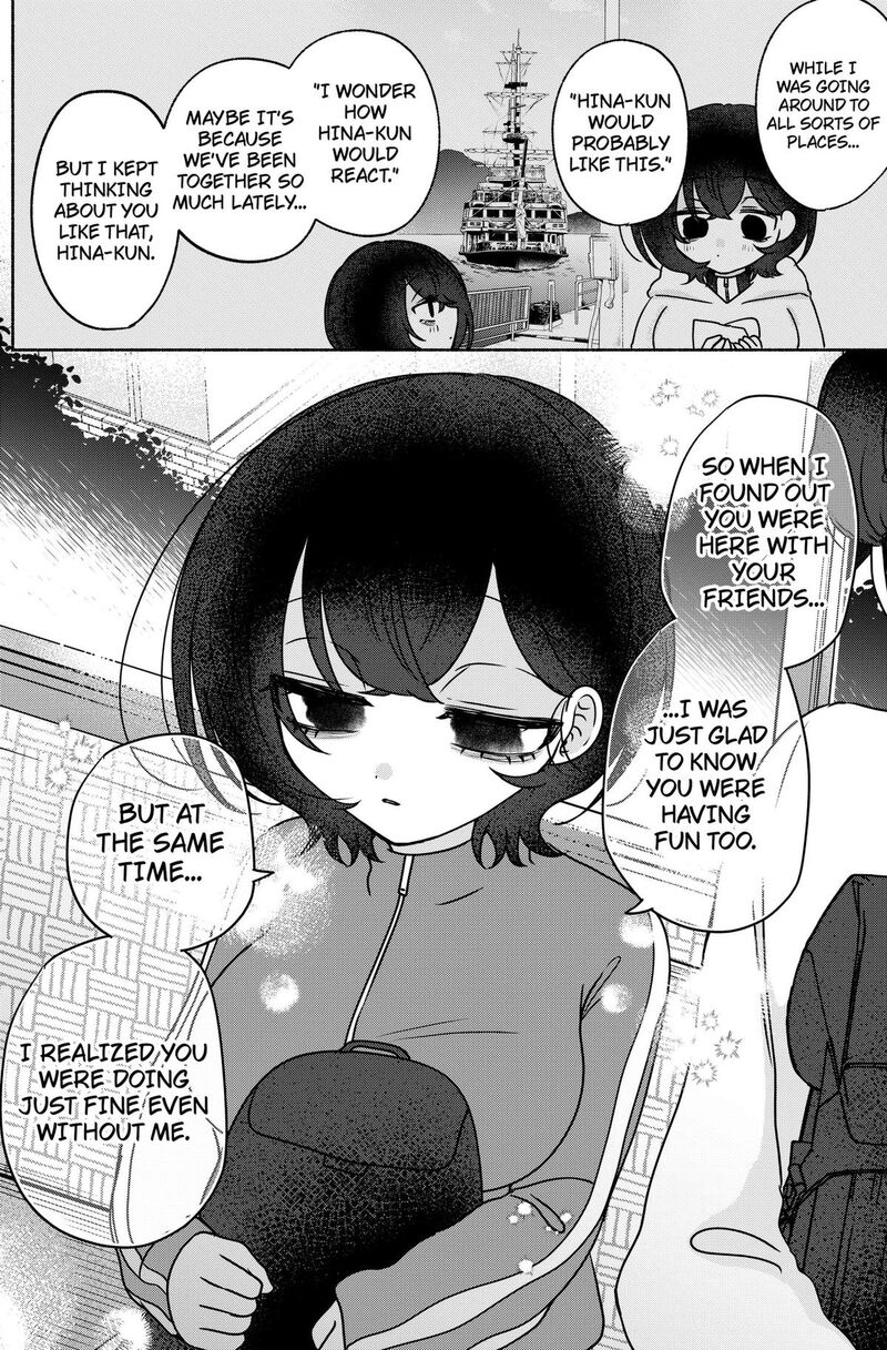 Yagate Efude O Utsuroshi Kimi Wa Chapter 32 Page 12