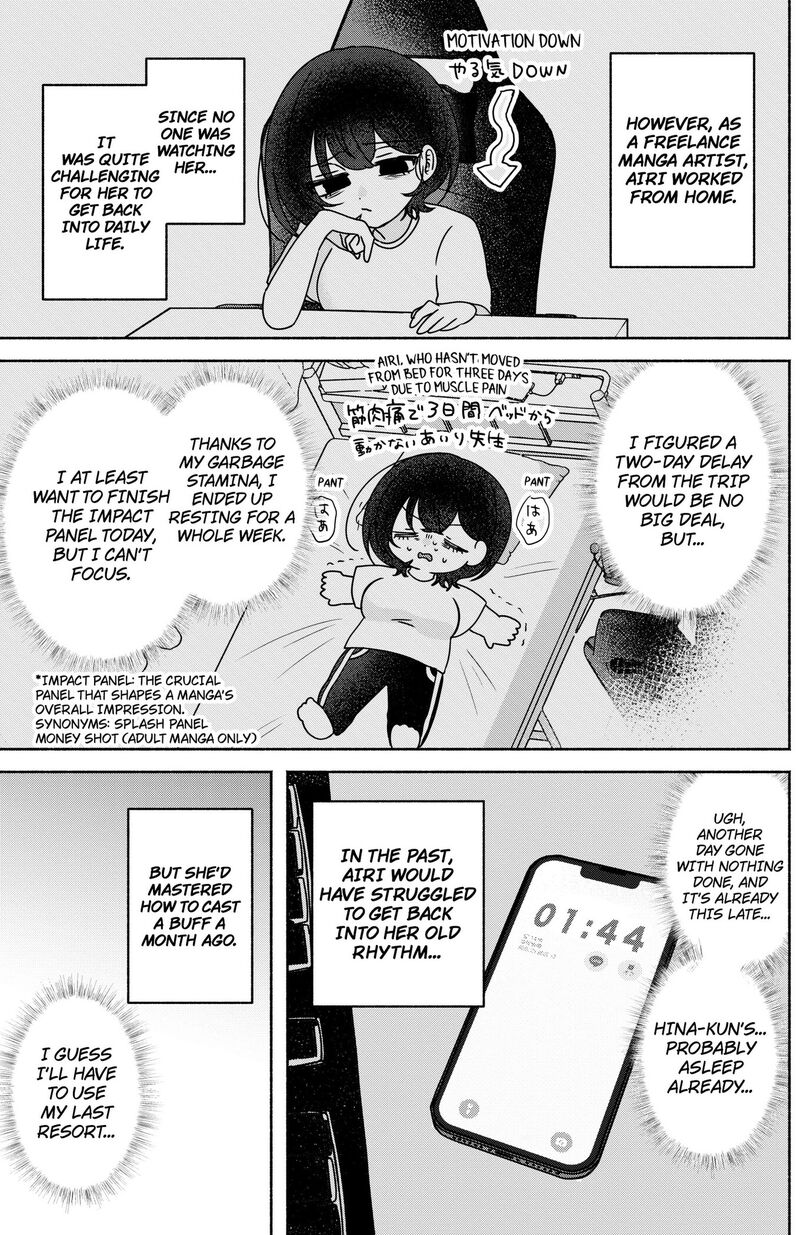 Yagate Efude O Utsuroshi Kimi Wa Chapter 33 Page 3