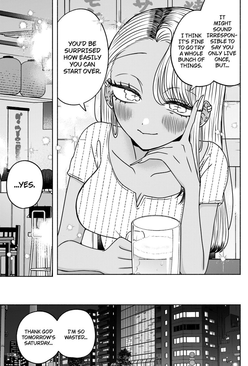 Yagate Efude O Utsuroshi Kimi Wa Chapter 34 Page 11