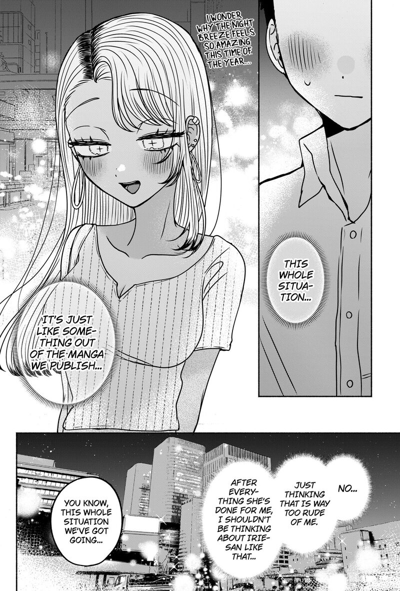 Yagate Efude O Utsuroshi Kimi Wa Chapter 34 Page 12