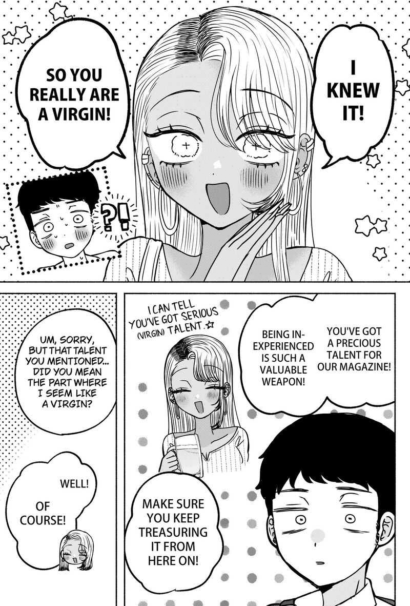 Yagate Efude O Utsuroshi Kimi Wa Chapter 34 Page 15