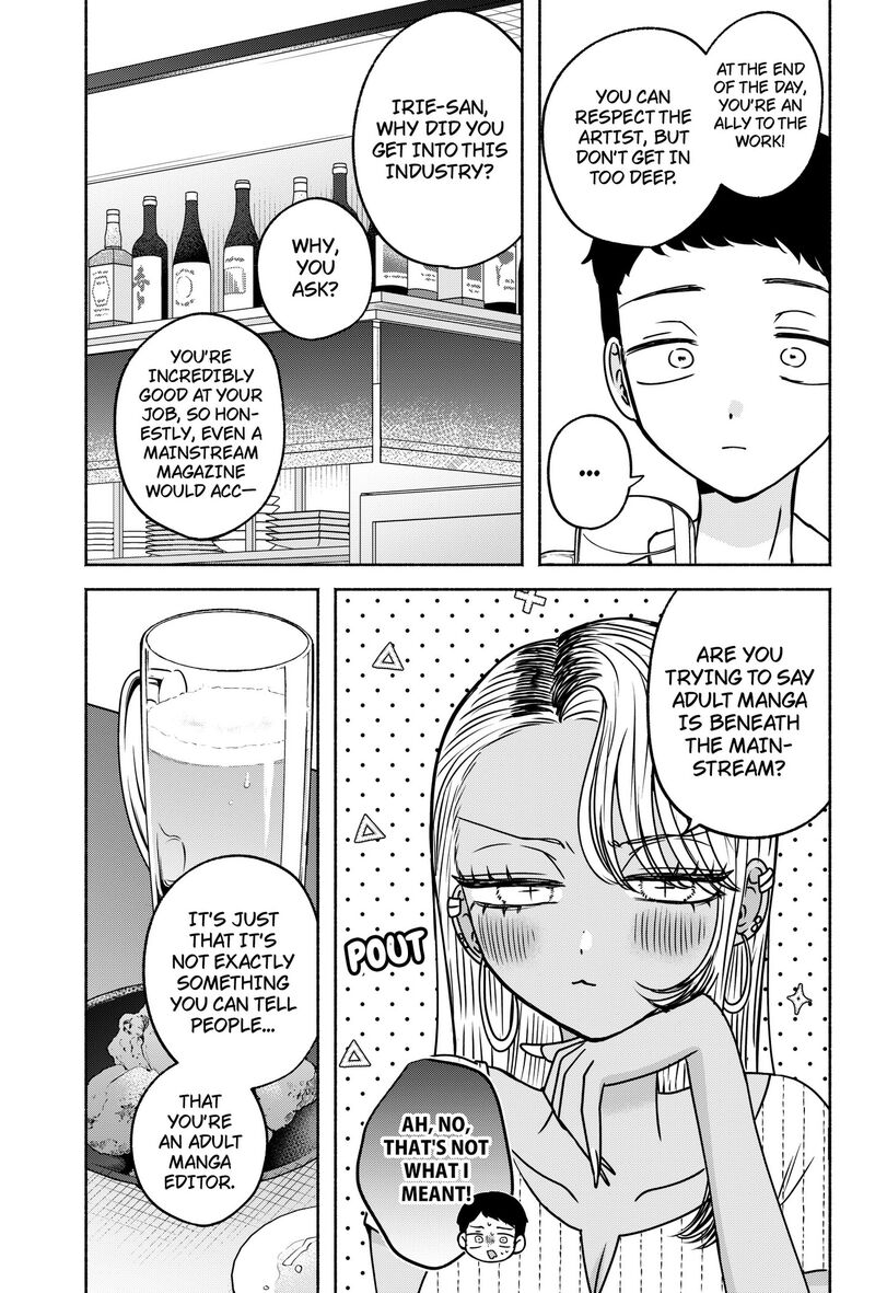 Yagate Efude O Utsuroshi Kimi Wa Chapter 34 Page 7