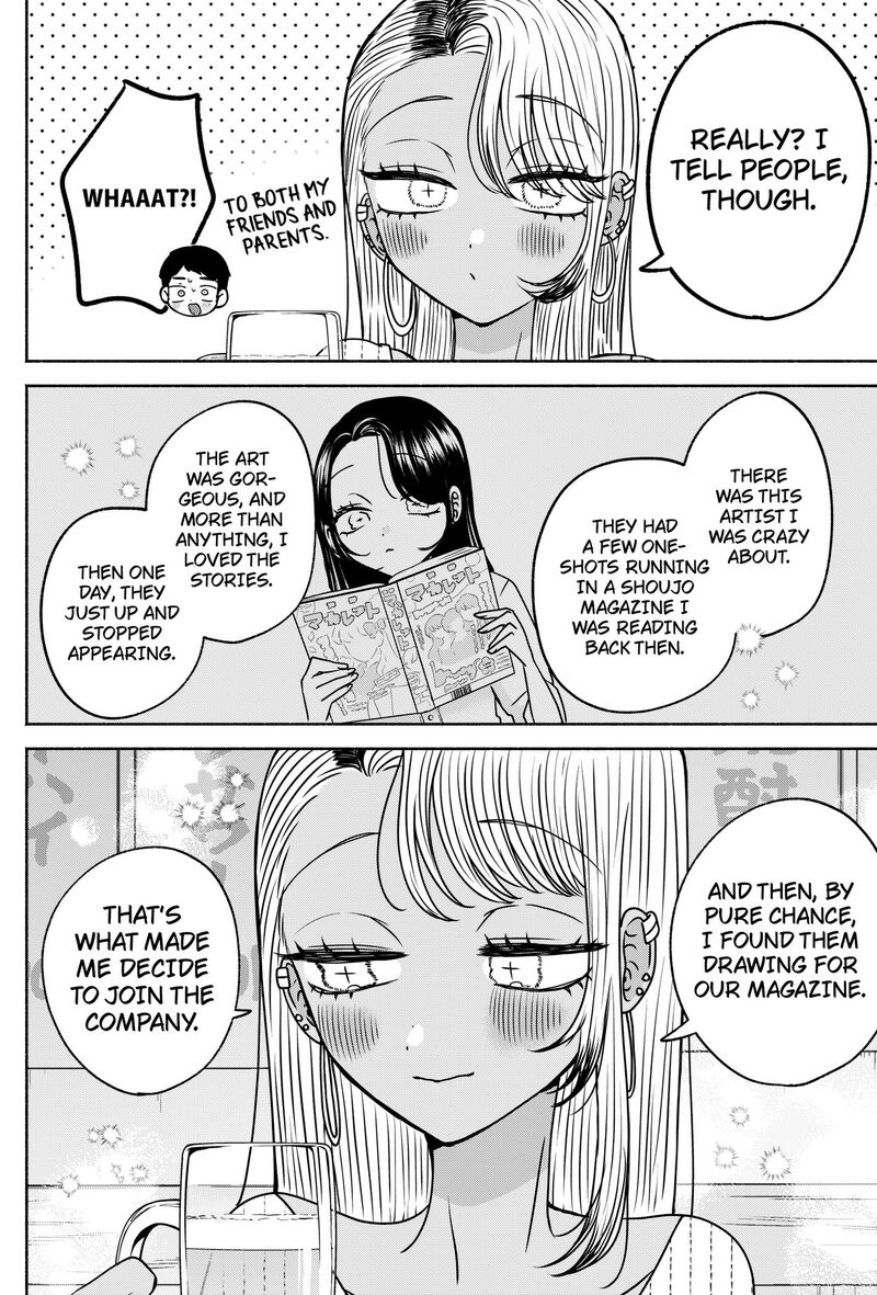 Yagate Efude O Utsuroshi Kimi Wa Chapter 34 Page 8