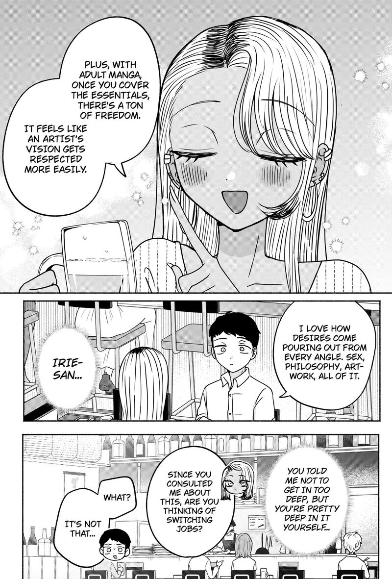 Yagate Efude O Utsuroshi Kimi Wa Chapter 34 Page 9
