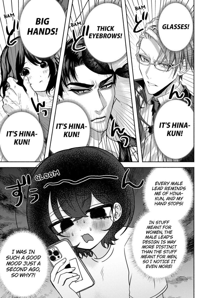 Yagate Efude O Utsuroshi Kimi Wa Chapter 35 Page 11