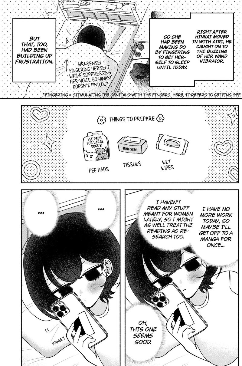Yagate Efude O Utsuroshi Kimi Wa Chapter 35 Page 7