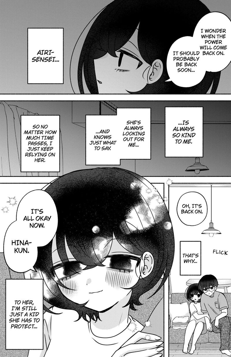 Yagate Efude O Utsuroshi Kimi Wa Chapter 36 Page 14