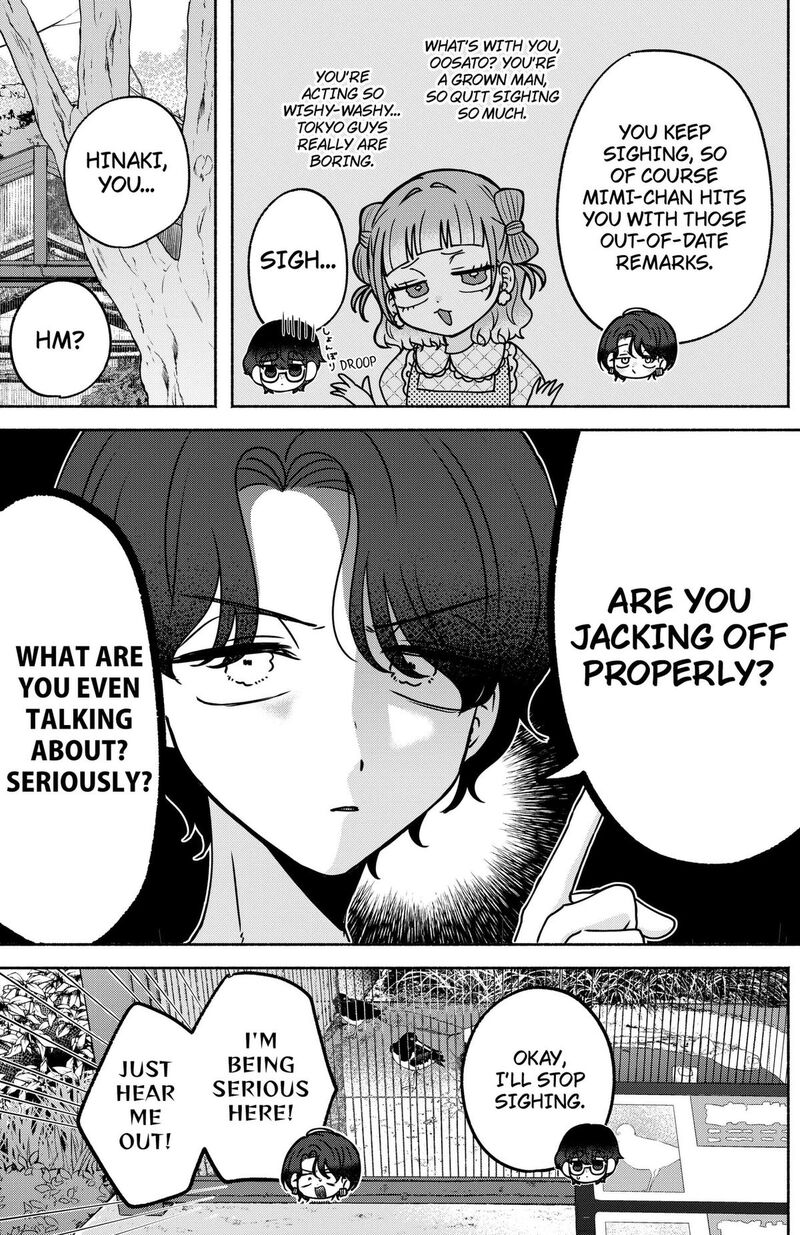 Yagate Efude O Utsuroshi Kimi Wa Chapter 36 Page 3