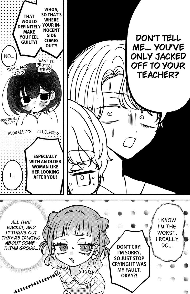 Yagate Efude O Utsuroshi Kimi Wa Chapter 36 Page 7