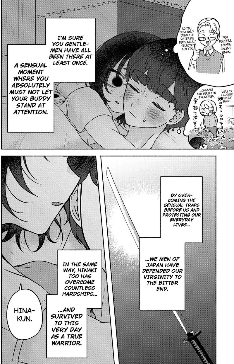 Yagate Efude O Utsuroshi Kimi Wa Chapter 37 Page 14