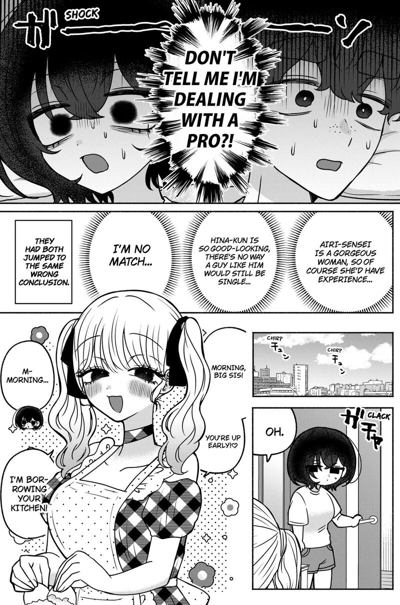 Yagate Efude O Utsuroshi Kimi Wa Chapter 39 Page 11