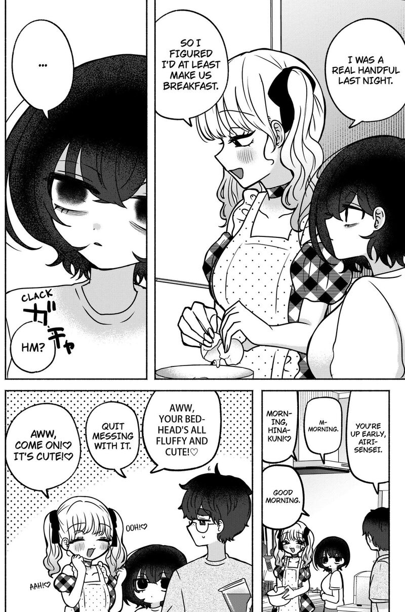 Yagate Efude O Utsuroshi Kimi Wa Chapter 39 Page 12