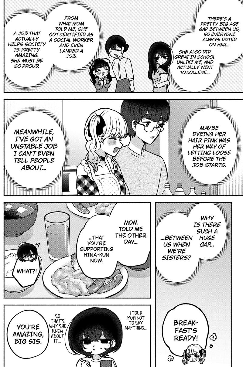 Yagate Efude O Utsuroshi Kimi Wa Chapter 39 Page 14