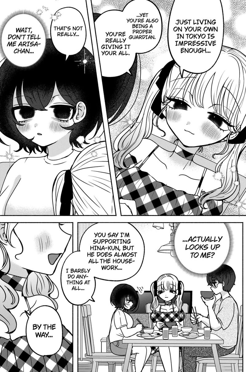 Yagate Efude O Utsuroshi Kimi Wa Chapter 39 Page 15