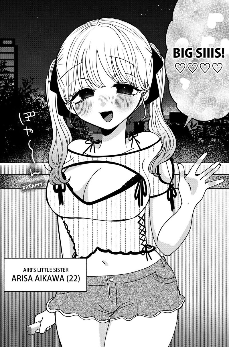 Yagate Efude O Utsuroshi Kimi Wa Chapter 39 Page 4