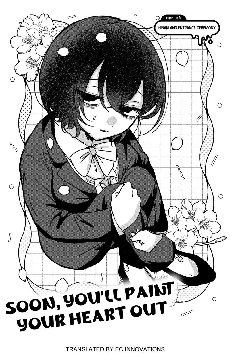 Yagate Efude O Utsuroshi Kimi Wa Chapter 4 Page 1