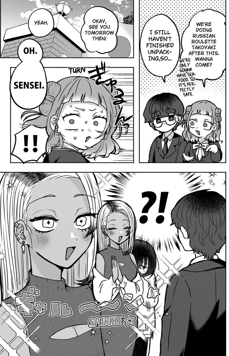 Yagate Efude O Utsuroshi Kimi Wa Chapter 4 Page 15
