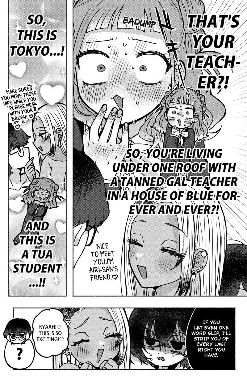 Yagate Efude O Utsuroshi Kimi Wa Chapter 4 Page 16