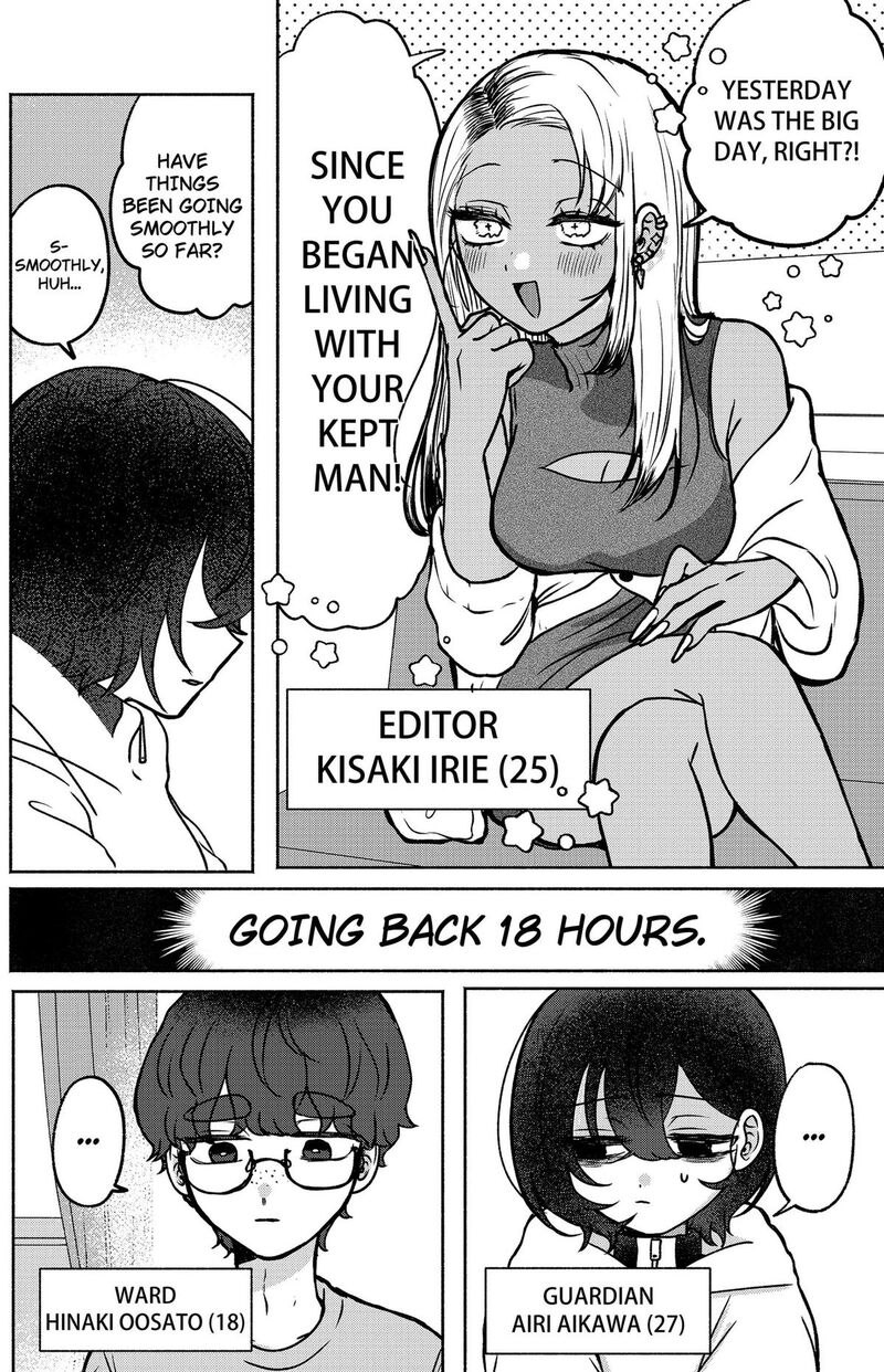 Yagate Efude O Utsuroshi Kimi Wa Chapter 4 Page 2