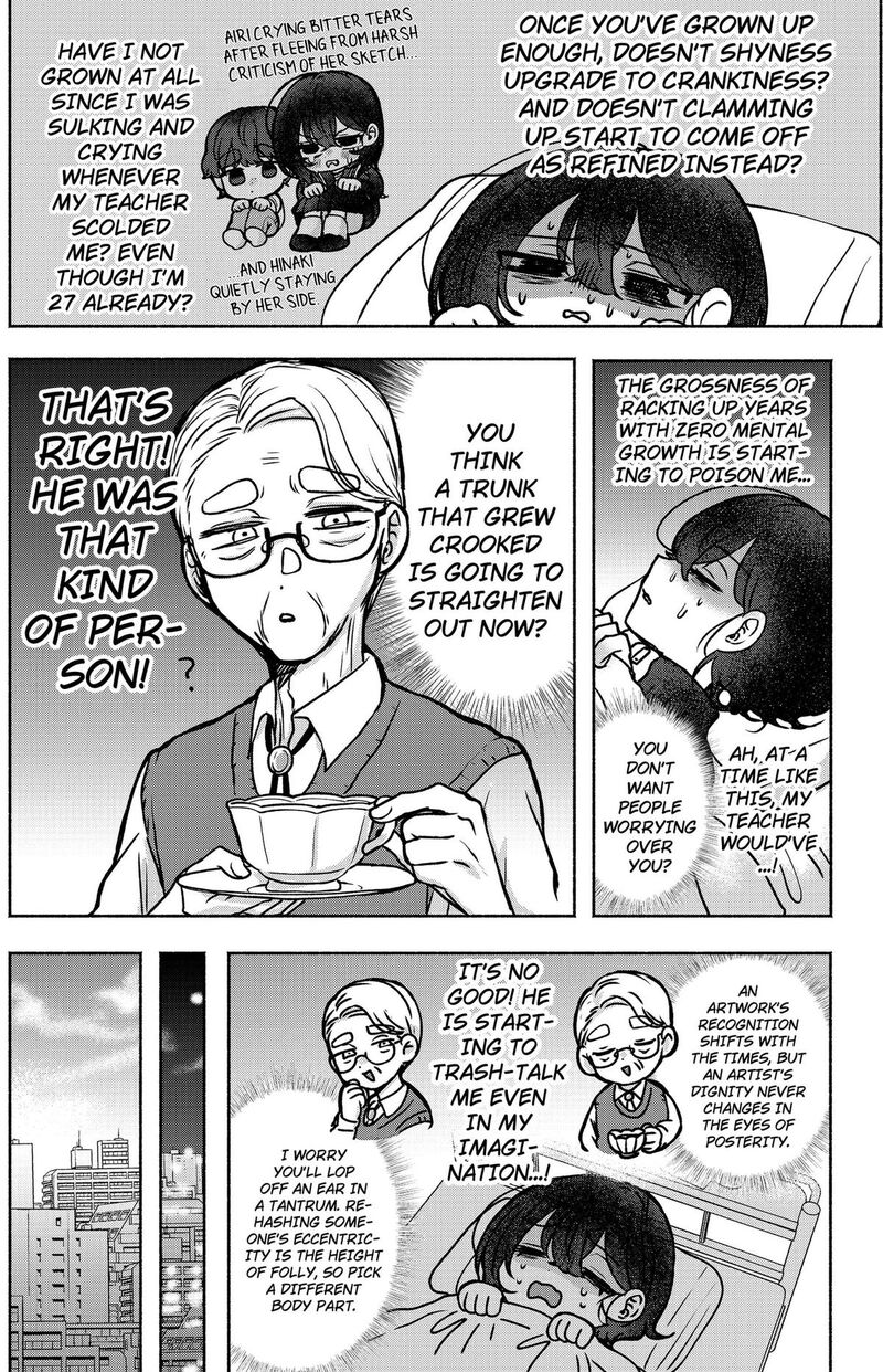 Yagate Efude O Utsuroshi Kimi Wa Chapter 4 Page 6
