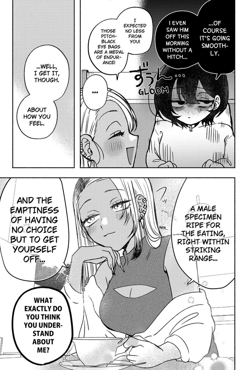 Yagate Efude O Utsuroshi Kimi Wa Chapter 4 Page 7