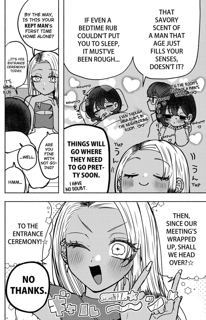 Yagate Efude O Utsuroshi Kimi Wa Chapter 4 Page 8