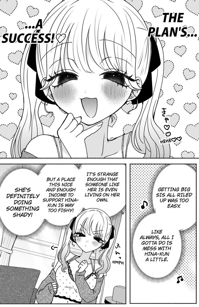 Yagate Efude O Utsuroshi Kimi Wa Chapter 40 Page 13