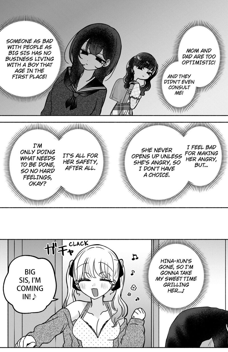 Yagate Efude O Utsuroshi Kimi Wa Chapter 40 Page 14