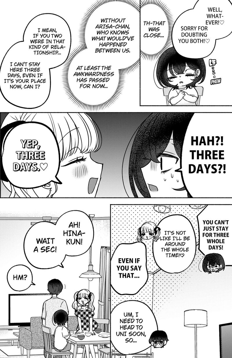 Yagate Efude O Utsuroshi Kimi Wa Chapter 40 Page 6