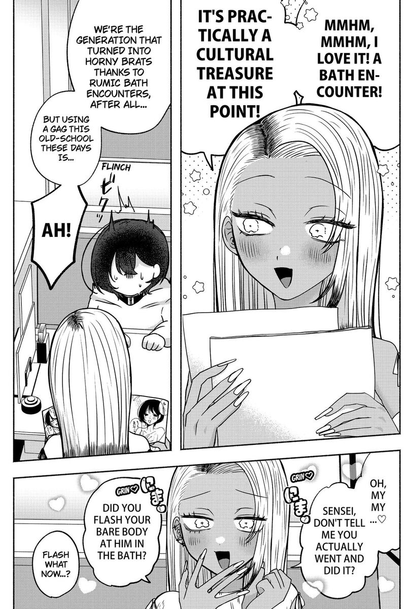 Yagate Efude O Utsuroshi Kimi Wa Chapter 5 Page 16