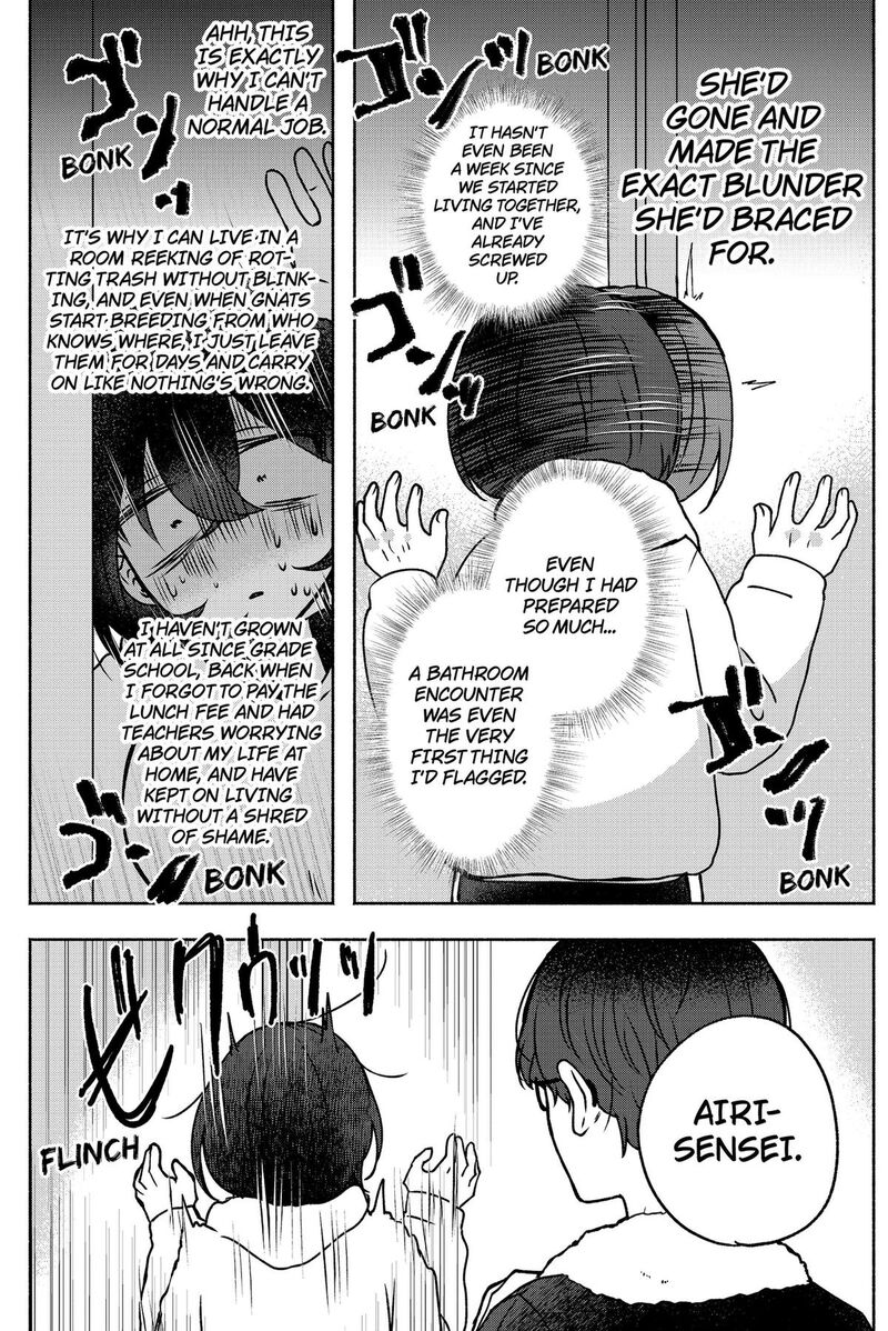 Yagate Efude O Utsuroshi Kimi Wa Chapter 5 Page 6