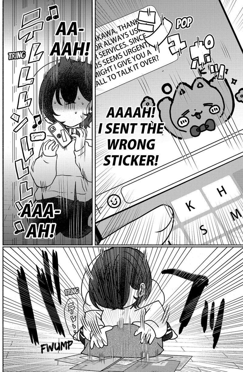 Yagate Efude O Utsuroshi Kimi Wa Chapter 7 Page 12