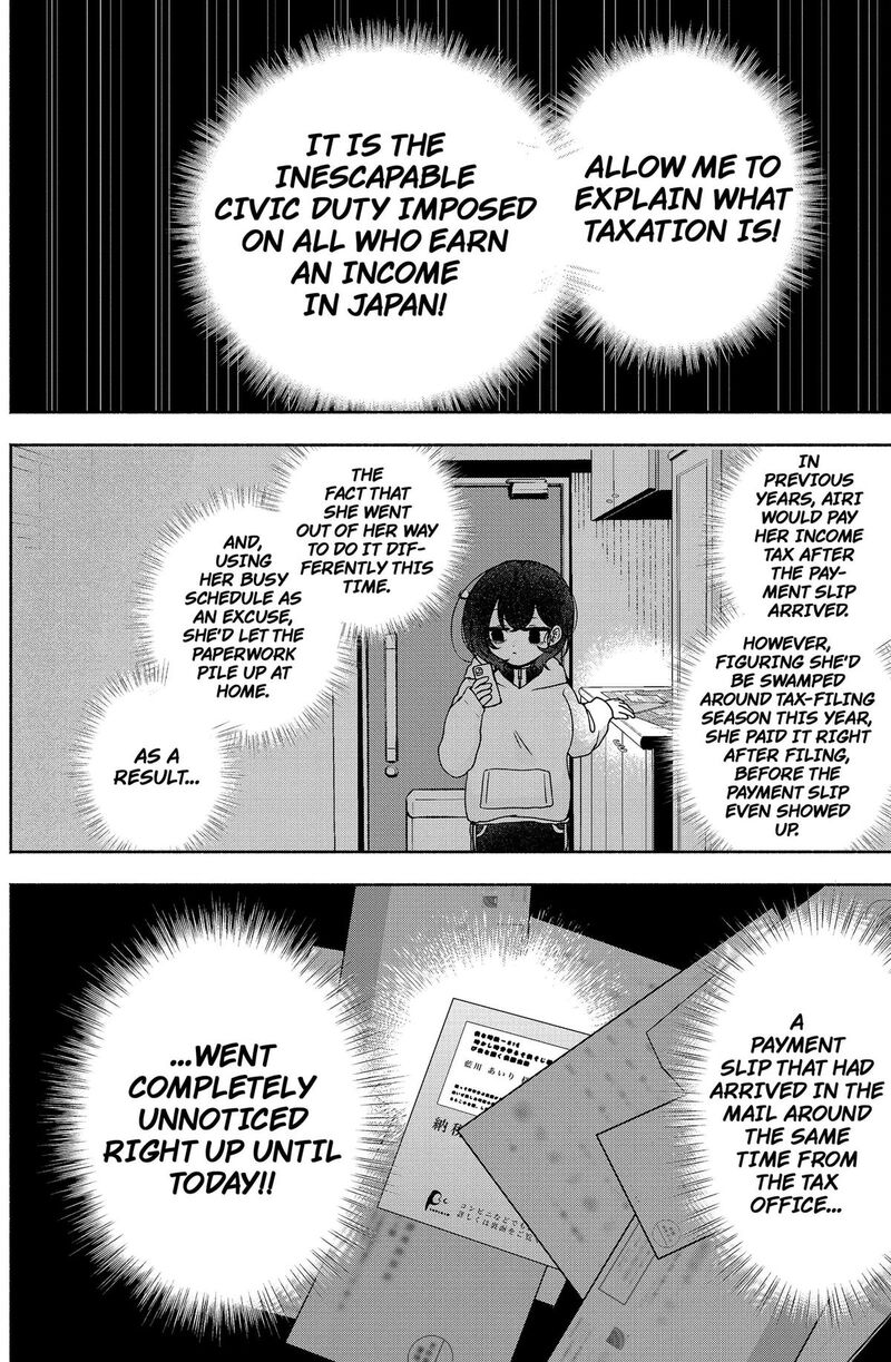 Yagate Efude O Utsuroshi Kimi Wa Chapter 7 Page 6