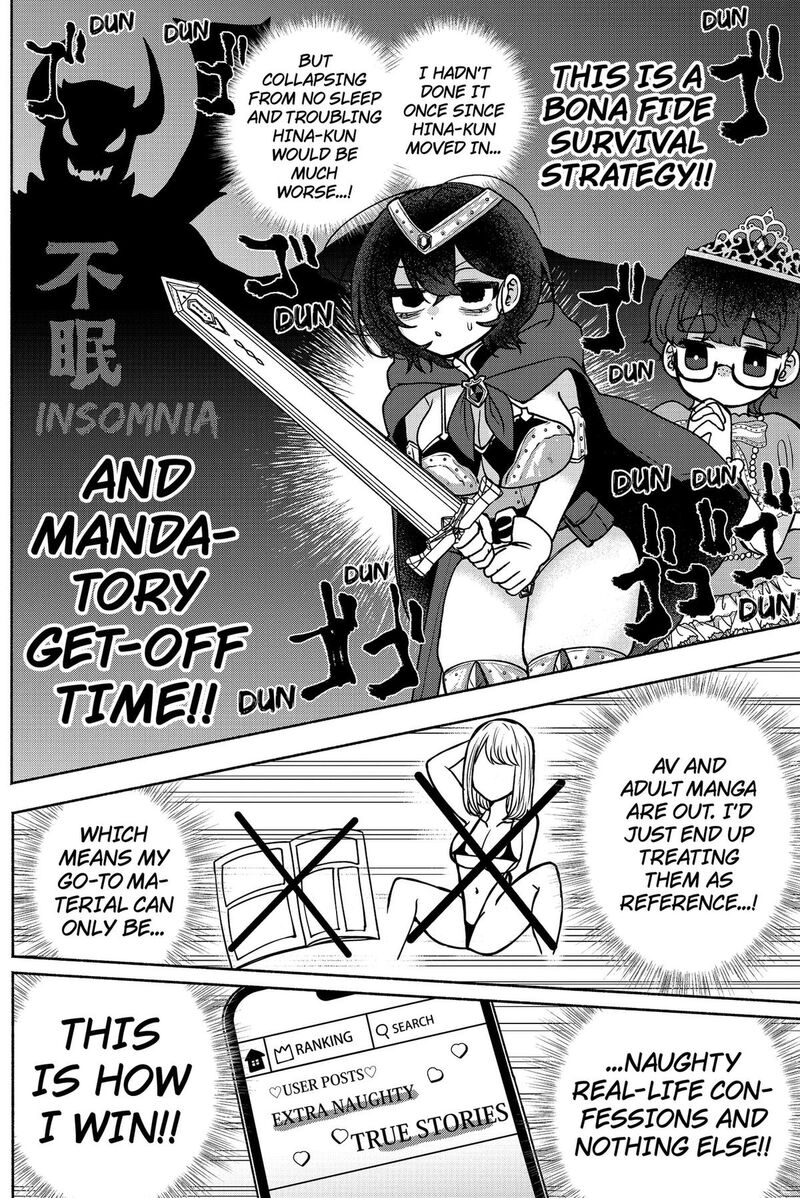 Yagate Efude O Utsuroshi Kimi Wa Chapter 8 Page 11
