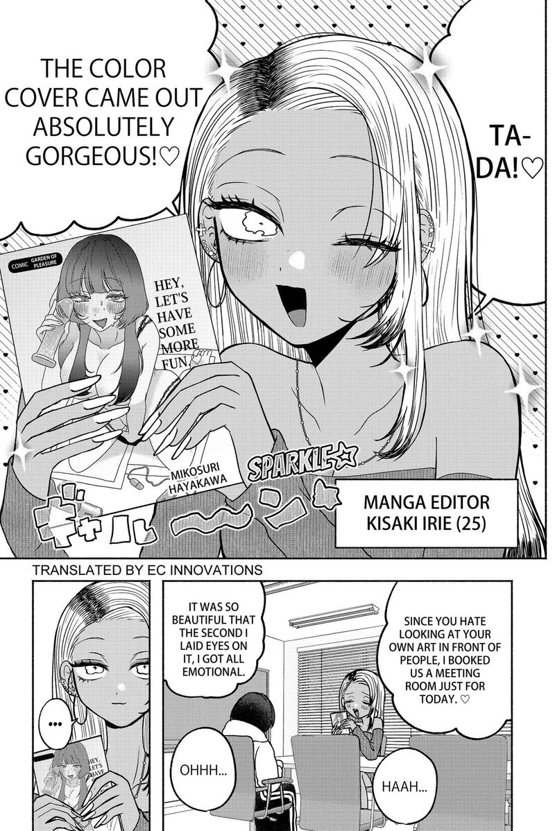 Yagate Efude O Utsuroshi Kimi Wa Chapter 8 Page 2