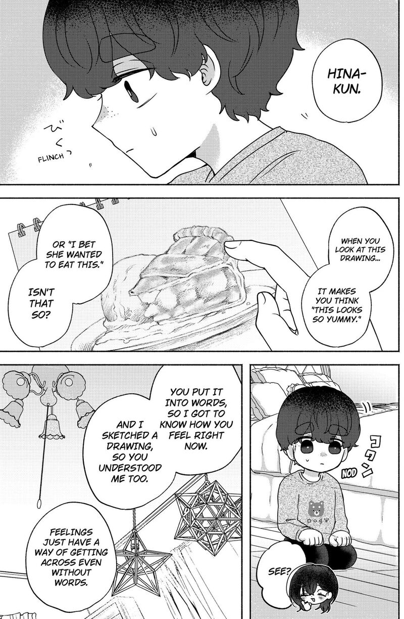 Yagate Efude O Utsuroshi Kimi Wa Chapter 9 Page 11