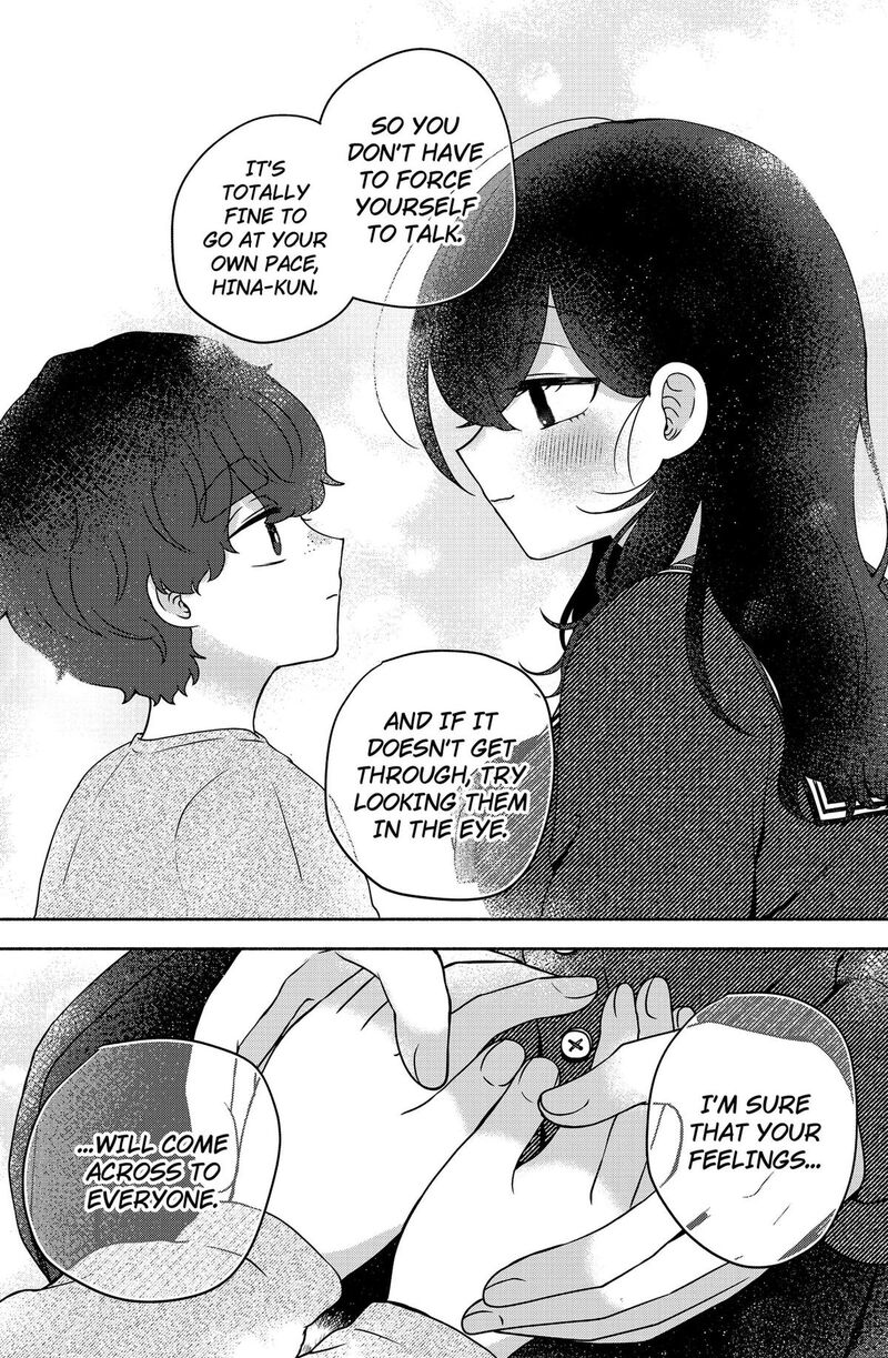 Yagate Efude O Utsuroshi Kimi Wa Chapter 9 Page 12