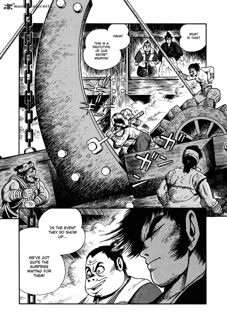 Yagyu Jubei Dies Chapter 4 Page 15