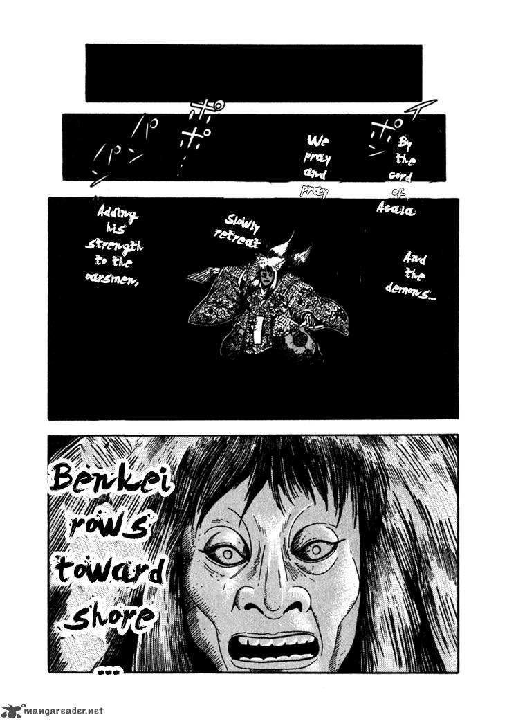 Yagyu Jubei Dies Chapter 4 Page 3