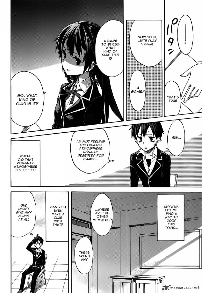 Yahari Ore No Seishun Rabukome Wa Machigatte Iru Mougenroku Chapter 1 Page 24