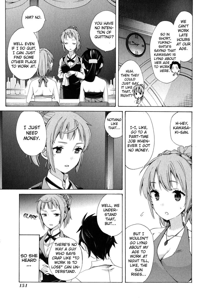 Yahari Ore No Seishun Rabukome Wa Machigatte Iru Mougenroku Chapter 11 Page 15