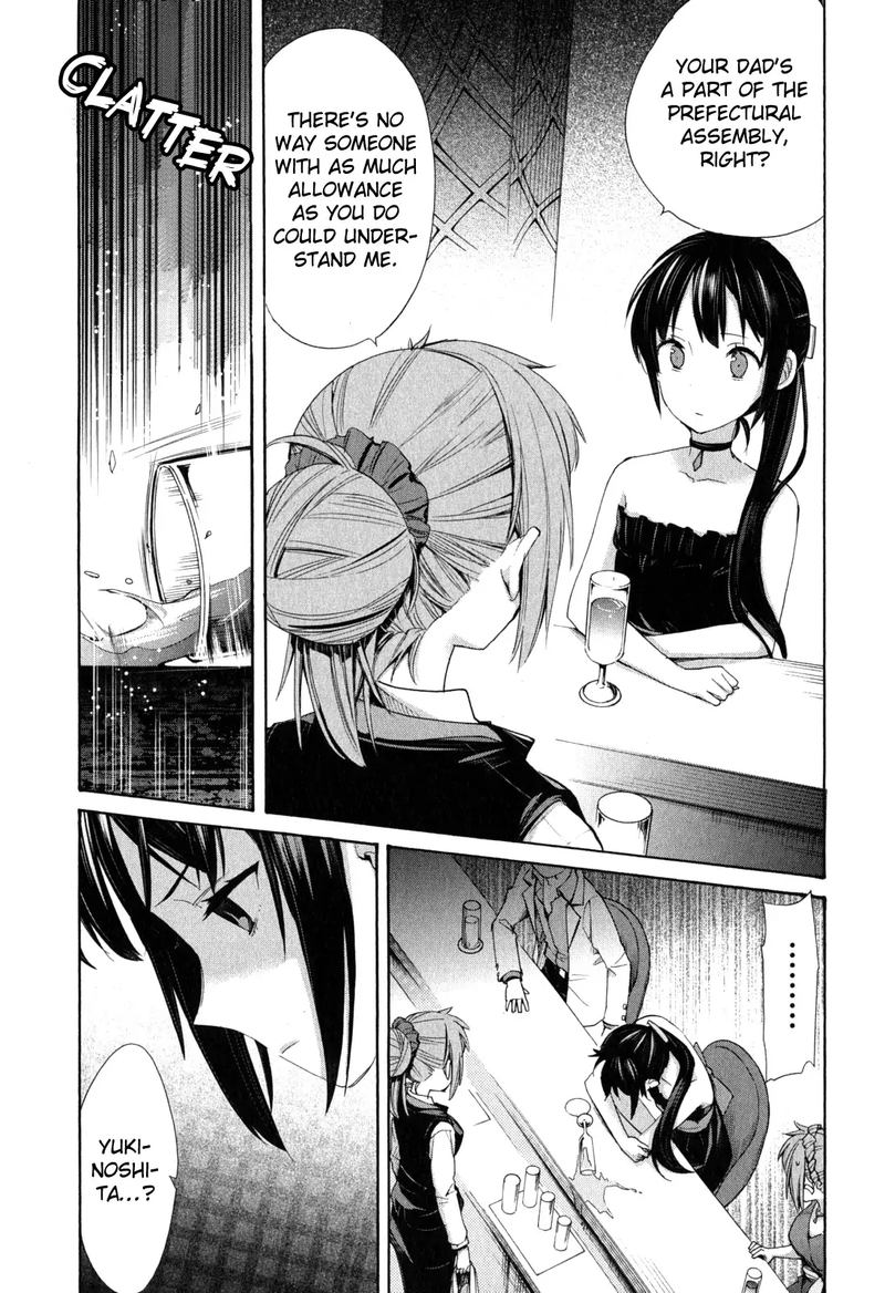 Yahari Ore No Seishun Rabukome Wa Machigatte Iru Mougenroku Chapter 11 Page 17