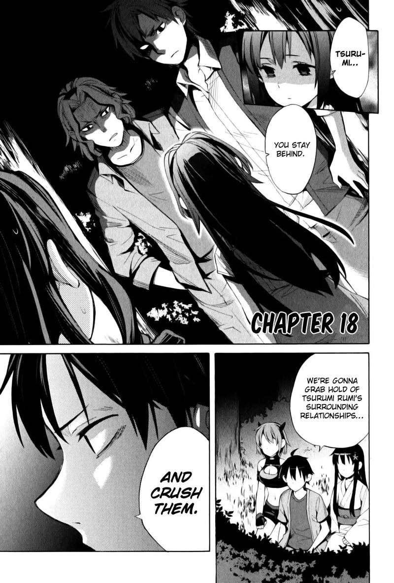 Yahari Ore No Seishun Rabukome Wa Machigatte Iru Mougenroku Chapter 18 Page 1