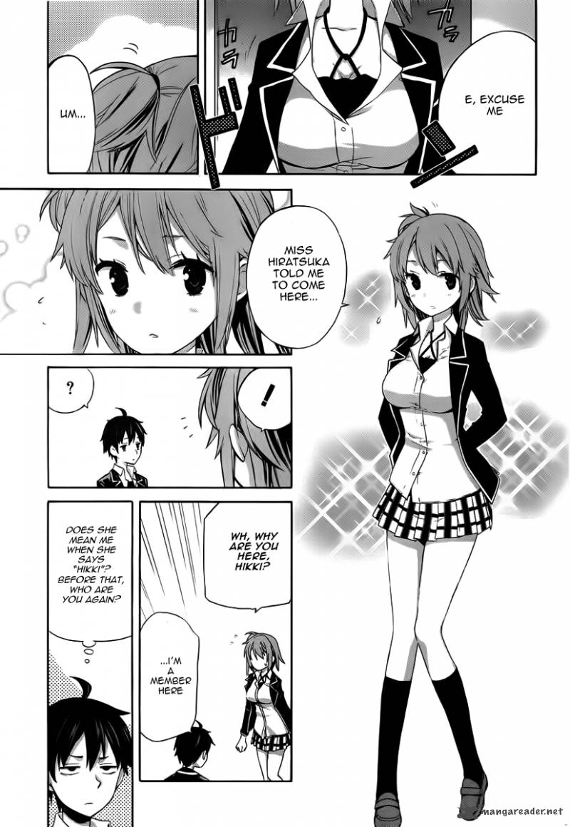 Yahari Ore No Seishun Rabukome Wa Machigatte Iru Mougenroku Chapter 2 Page 12