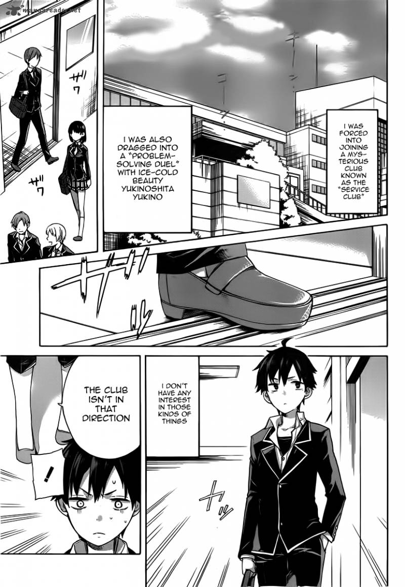 Yahari Ore No Seishun Rabukome Wa Machigatte Iru Mougenroku Chapter 2 Page 2