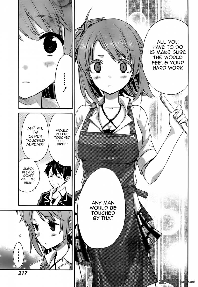 Yahari Ore No Seishun Rabukome Wa Machigatte Iru Mougenroku Chapter 2 Page 30